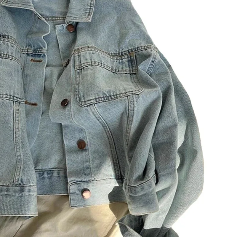 long denim jacket